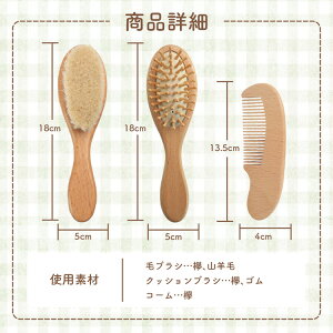 wAuV Mtg wAuV xr[ xr[wAuV ̖ Ԃ ǂ LbY  R[ oYj Mtg ؐ   3_ MtgZbg xr[uV xr[p Ԃ