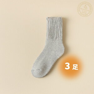 y3Zbgzѕẑ悤ȌC(22-25cm)yC   g  ӂӂ ѕz ۉ  N [\bNX ׂ~ ߕtȂ ߂Ȃ h a v[g