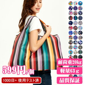 y5_w1_v[gzGRobO ܂肽 TCYyIׂ108 悠z GRobN RpNg v[g  Rrj@W VbsOobO VbsO