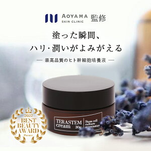 qgזE et N[ Zx |{t ϐ 30g Z~h qA_ qgזE|{t eXe N[ זE|{㐴t