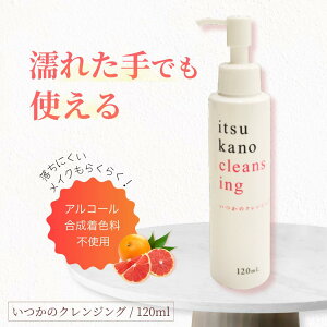 NWOIC NWO h ьPA    ̃NWO