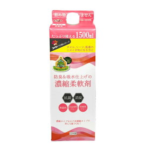 t@[t@ _ 1500g  Zk lߑւ e Ɩp ̂Ȃ_