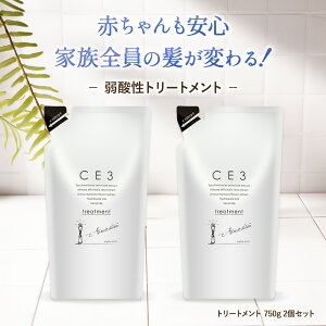 CE3 g[gg 750g 2Zbg lߑւ Tꔄ q q _[WC _ tB tB