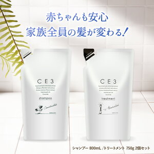 CE3 Vv[ & g[gg Zbg lߑւ 800ml 750g Tꔄ mVR tB tB _[WC _