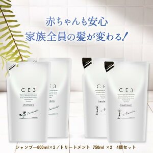 CE3 Vv[ 800ml & g[gg 750g lߑւ 4Zbg Tꔄ mVR _[WC _