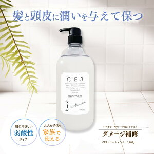 CE3 g[gg 1,000g q q _[WC Tꔄ _ Z~hz ێ