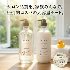 楽天市場】エマルジョンリムーバー 1000ml 詰め替え用 水橋保寿堂製薬 