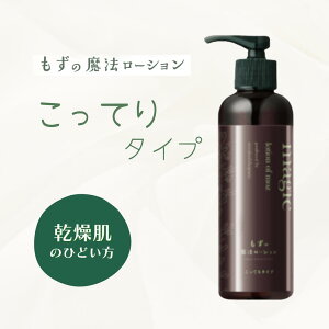  q q Ags[ ێ p {fB[[V 200mL Y  F XLPA [V Ags[ 畆 ̖@[V