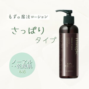  q q Ags[ ێ p {fB[[V 200mL Y  F XLPA [V Ags[ 畆 ̖@[V