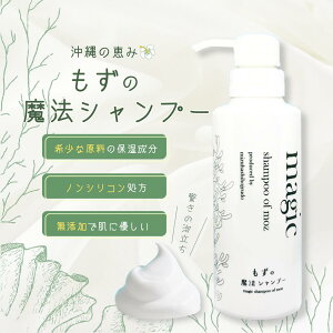 q ێ Y mVRVv[ ̖@Vv[ 340mL wAPA Tꔄ  畆  tRC_