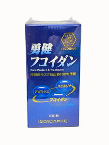 Yuken Fucoidan�E���t�R�C�_���i180���j