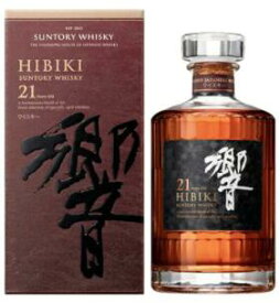 サントリー響21年　700ml（新品）配送先は大阪府限定なっております。
