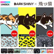 ＼クーポンで15%OFF／ ボクサーパンツ 男女兼用 DARKSHINY 限定 飛び猫 クリエイターズコラボ 2026 ねこ…