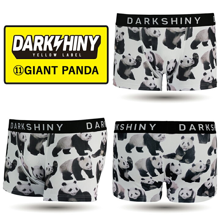 楽天市場 公式 Darkshiny ボクサーパンツ メンズ アニマル デザイン かっこいい おしゃれ お洒落 かわいい おもしろ 男性用 下着 パンツ インナー アンダーウェア 誕生日 父の日 ギフト プレゼント 彼 子供 息子 夫 父親 ダークシャイニー いいものギフト モノプロ