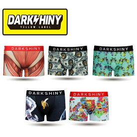 ＼クーポンで20%OFF／ ボクサーパンツ メンズ DARKSHINY バラエティ 2025 プレゼント ギフト かっこいい おしゃれ かわいい 男性用 下着 パンツ インナー 誕生日 彼 子供 息子 夫 父親