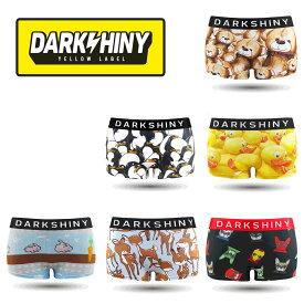 楽天市場 レディース ボクサーパンツ Darkshinyの通販
