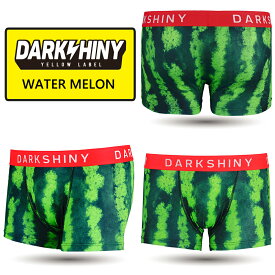＼クーポンで5%OFF／ ボクサーパンツ メンズ DARKSHINY WATERMELON 2026 プレゼント ギフト かっこいい おしゃれ かわいい 男性用 下着 パンツ インナー 誕生日 彼 子供 息子 夫 父親