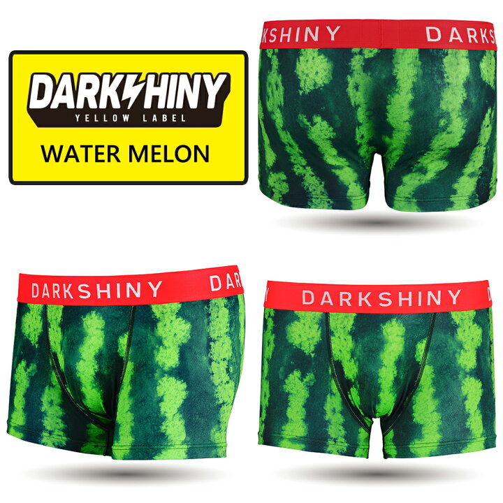 楽天市場 公式 Darkshiny ボクサーパンツ メンズ Watermelon かっこいい おしゃれ お洒落 かわいい 男性用 下着 パンツ インナー アンダーウェア 誕生日 父の日 ギフト プレゼント 彼 子供 息子 夫 父親 ダークシャイニー いいものギフト モノプロ