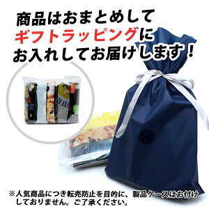 送料無料メンズボクサーパンツ5枚福袋DARKSHINYダークシャイニー男性用(M/Lサイズ)【かっこいいおしゃれかわいい下着パンツインナーウェアアンダーウェア】