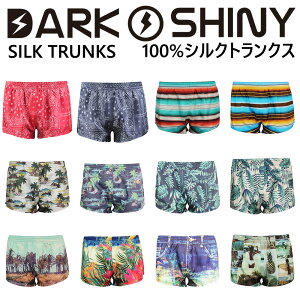 子供 トランクスの人気商品 通販 価格比較 価格 Com