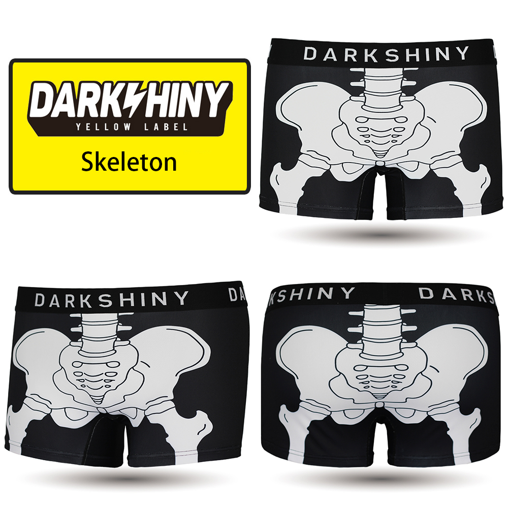 Darkshiny公式店舗 ボクサーパンツ ブランド 公式 即日出荷 Darkshiny メンズ Skeleton かっこいい おしゃれ お洒落 かわいい 男性用 下着 父親 プレゼント 誕生日 インナー 夫 息子 子供 パンツ ギフト アンダーウェア ダークシャイニー 彼 父の日