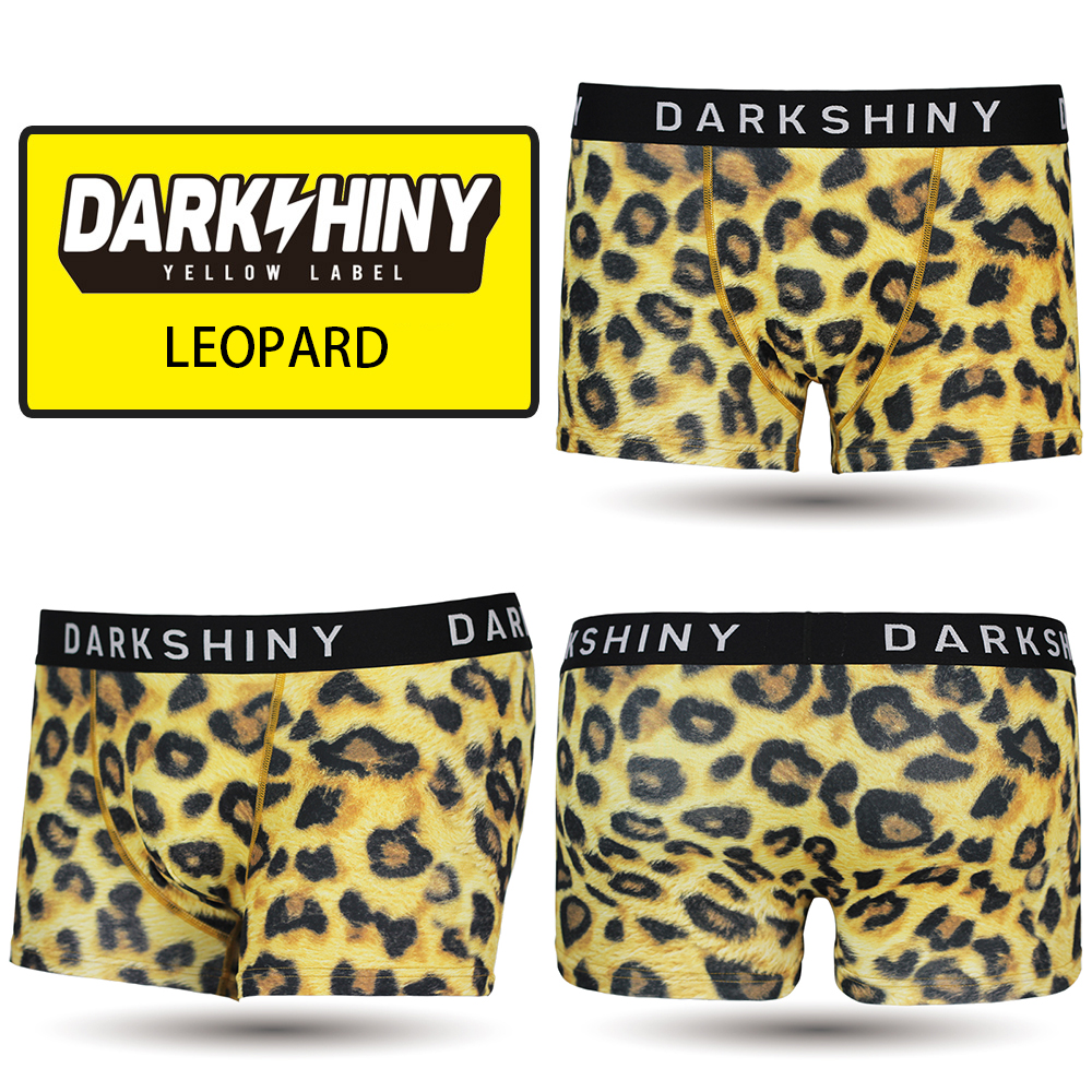 Darkshiny公式店舗 ボクサーパンツ ブランド 公式 Darkshiny メンズ Leopard かっこいい おしゃれ お洒落 かわいい 男性用 下着 パンツ インナー アンダーウェア 誕生日 父の日 ギフト プレゼント 彼 子供 息子 夫 父親 ダークシャイニー