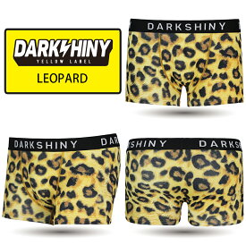 ＼クーポンで5%OFF／ ボクサーパンツ メンズ DARKSHINY LEOPARD 2026 プレゼント ギフト かっこいい おしゃれ かわいい 男性用 下着 パンツ インナー 誕生日 彼 子供 息子 夫 父親