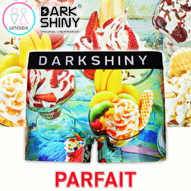 ＼クーポンで5%OFF／ ボクサーパンツ 男女兼用 下着 DARKSHINY パフェ PARFAIT 2026 プレゼント ギフト 写真 デザイン プリント かわいい 大人 メンズ レディース 女性 男性 ユニセックス 誕生日