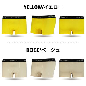 【公式】【DARKSHINYYELLOWLABEL/ダークシャイニーイエローラベル】メンズ/男性用ボクサーパンツアニマルデザイン