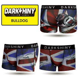＼クーポンで5%OFF／ ボクサーパンツ メンズ DARKSHINY BULLDOG 2026 プレゼント ギフト かっこいい おしゃれ かわいい 男性用 下着 パンツ インナー 誕生日 彼 子供 息子 夫 父親