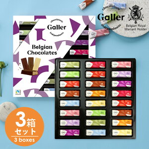 お菓子 箱 おしゃれ 食品の人気商品 通販 価格比較 価格 Com