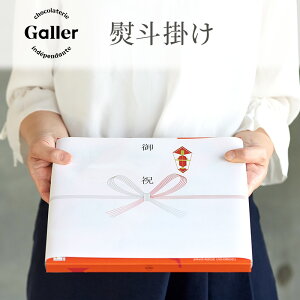 yP̂ł̍wsz X K[ Mtg l|y ~jo[24^~jo[12^imo[50^NbL[15^NbL[30 pbsO z