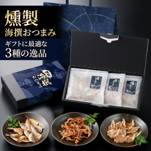 yWEBz ܂  C  2025 ÂȂ ς  CN Zbg Mtg v[g  ܂  wV[  z^e LЂ CV ibc  `bv E 