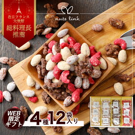 楽天市場 お菓子 ギフト 可愛いの通販