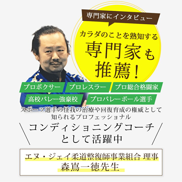 楽天市場】着圧ソックス メンズ 膝下 ProtectX 強圧サポート【 ギフト プレゼント 着圧 ハイソックス 男性 男性用 ビジネス 靴下 弾性ストッキング 黒 ショート ひざ下 つま先あり 寝るとき 就寝 ふくらはぎ 夜用 】 : いいものギフト モノプロ 楽天市場】着圧ソックス メンズ 膝下 ProtectX 強圧サポート【 ギフト プレゼント 着圧 ハイソックス 男性 男性用 ビジネス 靴下 弾性ストッキング 黒 ショート ひざ下 つま先あり 寝るとき 就寝 ふくらはぎ 夜用 】 : いいものギフト モノプロ