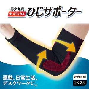 { IT|[^[ jp -tai- fBJ ؃g X|[c o[ {[ 싅 St g[jO p\R d ejX I qW Ђ T|[^[ G{[ T|[^[ rp r j