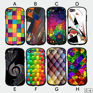 iphone6plus iphone6+ �v���e�N�g�P�[�X �A�C�t�H��6�v���X �A�C�t�H��6+ �A�C�t�H�����N�v���X iphone6plus�P�[�X 6plus�X�}�z�P�[�X 6plus�J�o�[ 6plus�P�[�X �낭�Ղ炷 �X�}�z�J�o�[ �l�C �ϋv�� ��� 