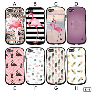 iphone6 iphone6s ACtH6 ACtH6s ACtH6P[X ACtH6sP[X iphone6P[X iphone6sP[X X}zP[X X}zJo[ veNgP[X Ռz [ P[XyEV[Yz