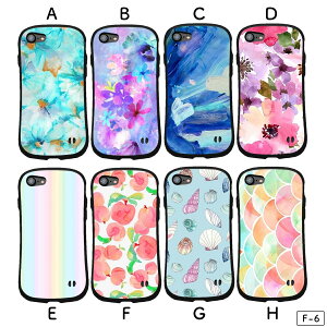 iphone7 iphone8 iphoneZu iphoneGCg iphone7P[X iphone8P[X ACtH7 ACtH8 ACtHP[X X}zJo[ gуP[X [ lC veNg ϋv Ռ byFV[Yz