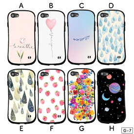 iphone12mini iphone12mini アイフォン12ミニ　アイフォン12miniケース　iphone12 mini iphone12ミニケース iphone12proケース iphone12プロマックス　12miniカバー　TPU　プロテクト　衝撃に強い　iphoneケース　iphoneカバー【Gシリーズ】