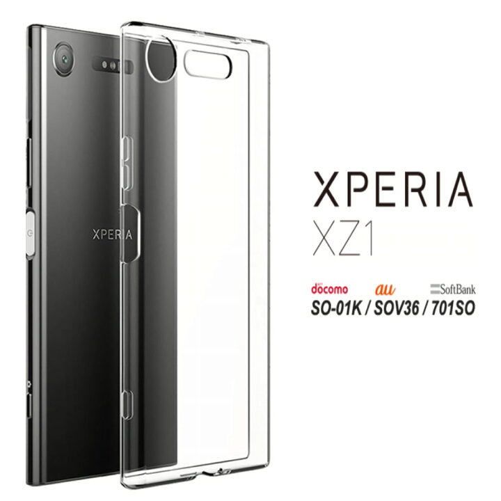 701so xperia xz1