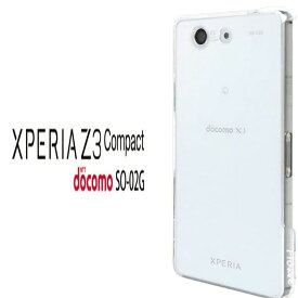 楽天市場 Xperia Z3 ケース カバー スマートフォン 携帯電話アクセサリー スマートフォン タブレットの通販 楽天市場 Xperia Z3 ケース カバー スマートフォン 携帯電話アクセサリー スマートフォン タブレットの通販