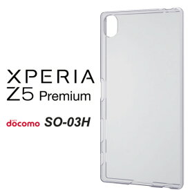 Xperia Z5 premium ハードケース ソフトケース クリアケース エクスペリアZ5プレミアム SO-03H SO-03Hケース SO-03Hカバー android XperiaZ5Premium エクスペディア ケース カバー android au docomo softbank monopuri モノプリ