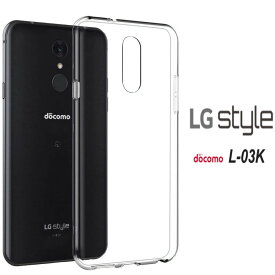 楽天市場 Lg Style L 03k カバー ディズニーの通販 楽天市場 Lg Style L 03k カバー ディズニーの通販