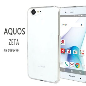 AQUOS serie AQUOS ZETA ハードケース ソフトケース シリコンケース アクオスセリエミニ アクオスセリエカバー アクオスセリエケース SH-04Hカバー SHV34カバー Xx3カバー 506SHカバー SH-04Hケース SHV34ケース Xx3ケース 506SHケース SH-04H SHV34 Xx3 506SH