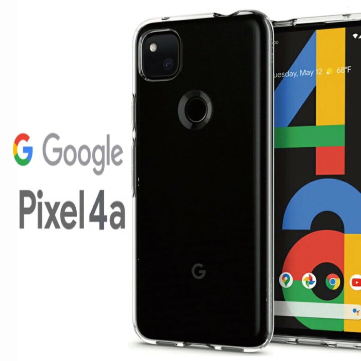 楽天市場】Google Pixel 4a ハードケース ソフトケース クリアケース  