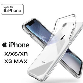 iPhoneX iPhoneXS iPhoneXR iPhoneXSMAX ハードケース ソフトケース シリコンケース アイフォーンX アイフォーンXR アイフォーンXS アイフォーンXSMAX iPhoneXケース iPhoneXSケース iPhoneXRケース アイフォーンXケース アイフォーンXSケース アイフォーンXRケース monopuri
