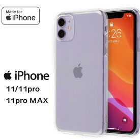 iPhone11 iPhone11pro iPhone11proMAX ハードケース ソフトケース シリコンケース アイフォーン11 アイフォーン11pro アイフォーン11proMAX iPhone11ケース iPhone11proケース iPhone11proMAXケース アイフォーン11ケース アイフォーン11proケース monopuri