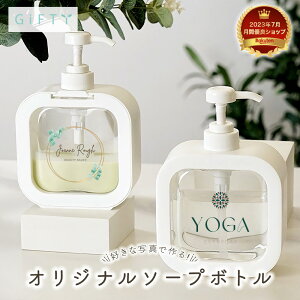 yIWi \[v{gzʐ^ \[v{g@ \[v{g@ʐ^ vg {g@oYj @av[g IWi@hV̓ v[g ʐ^@j 