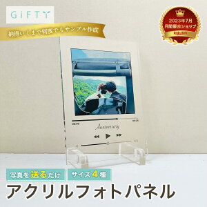 tHgt[ ʐ^ tHg LO a ގ ޏ v[g ʐ^ 摜  vg IWi 킢    ʐ^ ANtHg yv[[ L